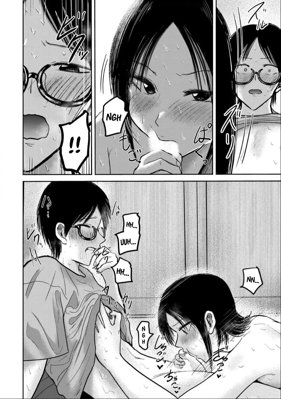 Ueno-kun wa Kaihatsuzumi Chapter 43 page 4 - 