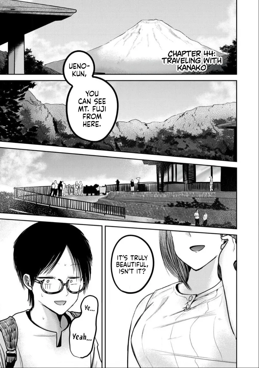 Ueno-kun wa Kaihatsuzumi Chapter 44 page 1 - 