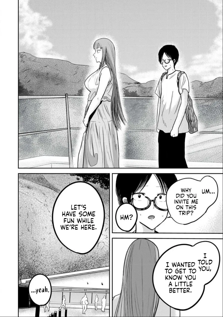 Ueno-kun wa Kaihatsuzumi Chapter 44 page 2 - 