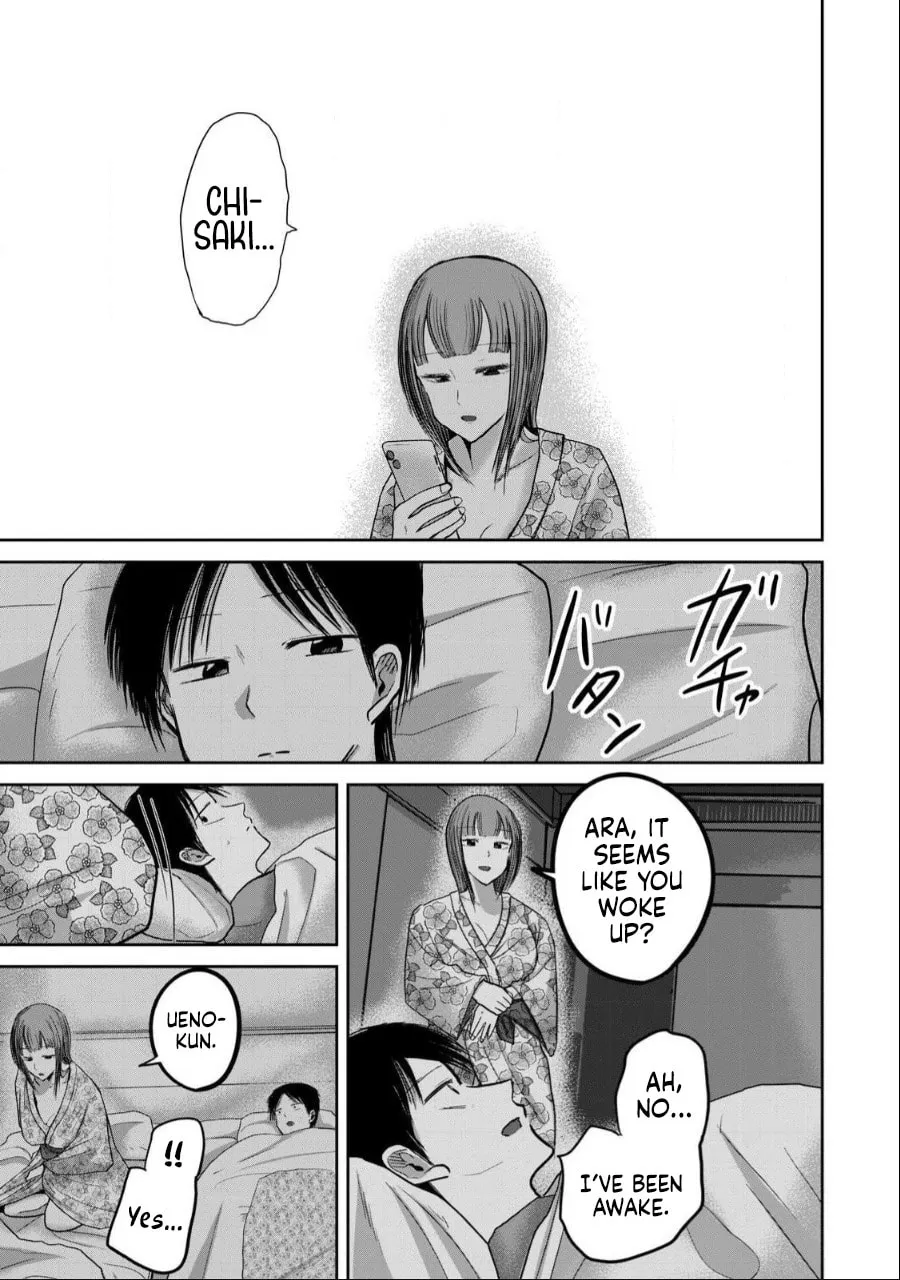 Ueno-kun wa Kaihatsuzumi Chapter 44 page 11 - 