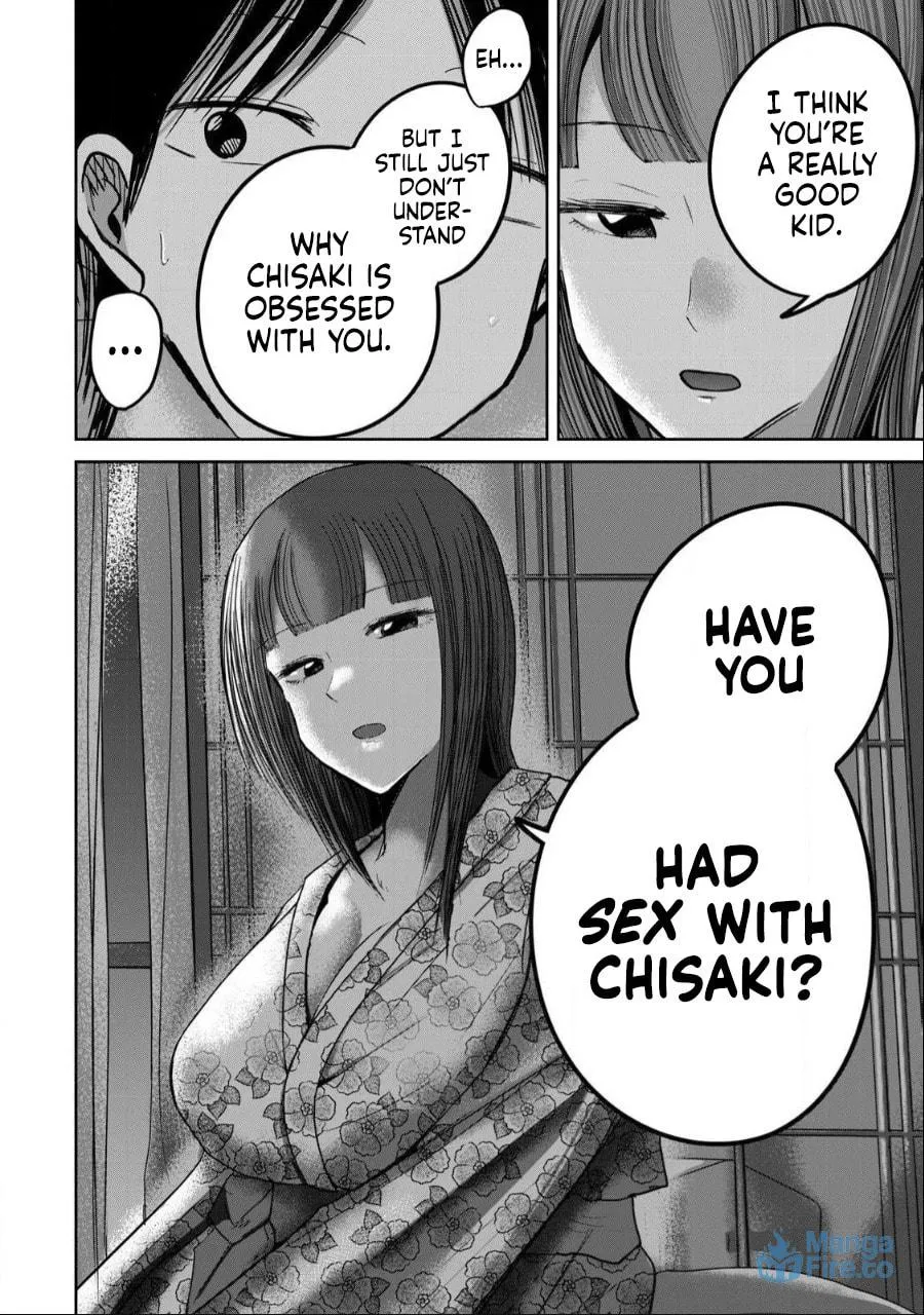 Ueno-kun wa Kaihatsuzumi Chapter 44 page 12 - 