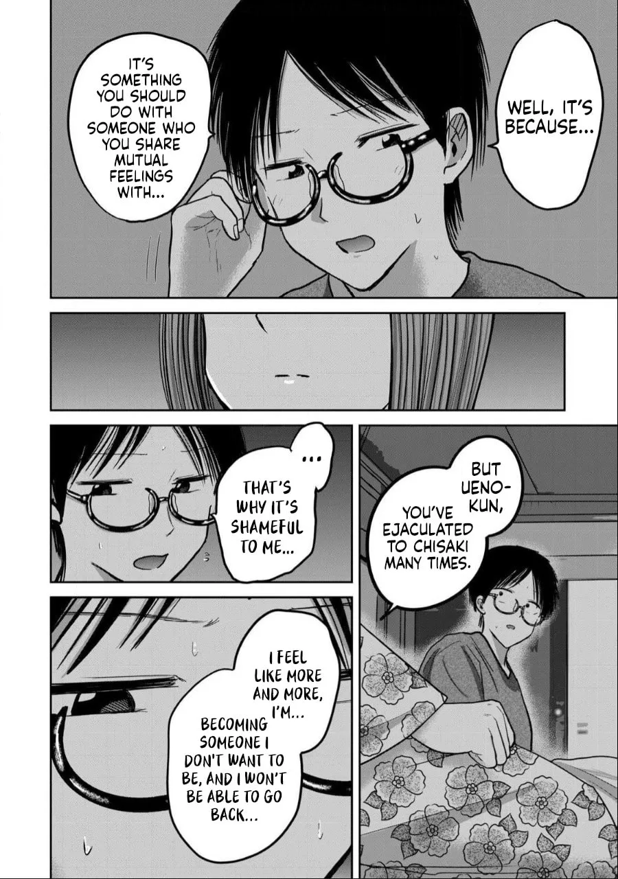 Ueno-kun wa Kaihatsuzumi Chapter 44 page 14 - 