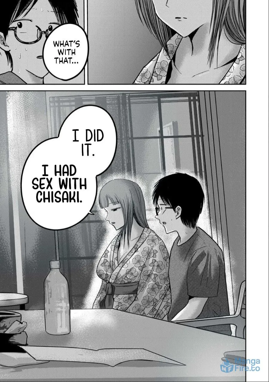 Ueno-kun wa Kaihatsuzumi Chapter 44 page 15 - 