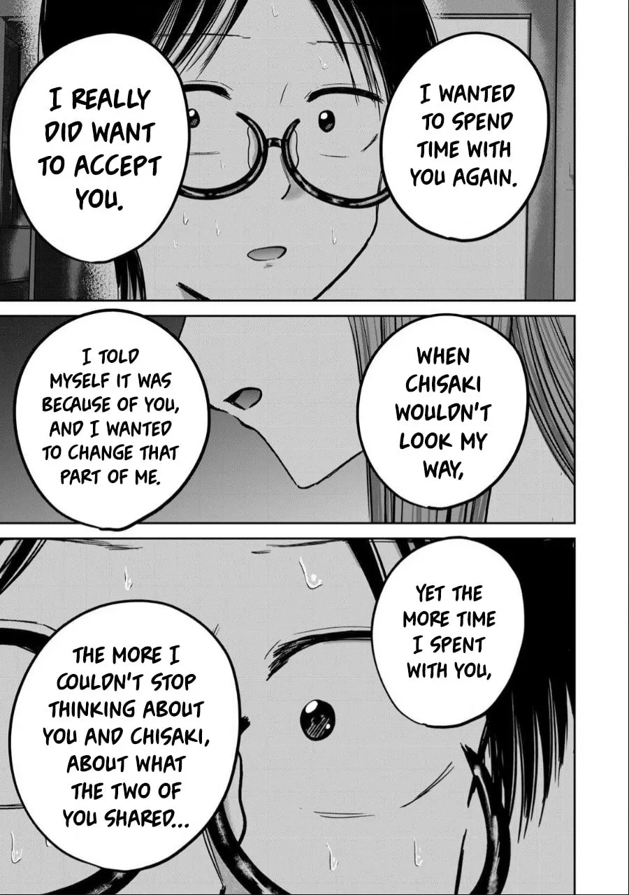 Ueno-kun wa Kaihatsuzumi Chapter 44 page 17 - 