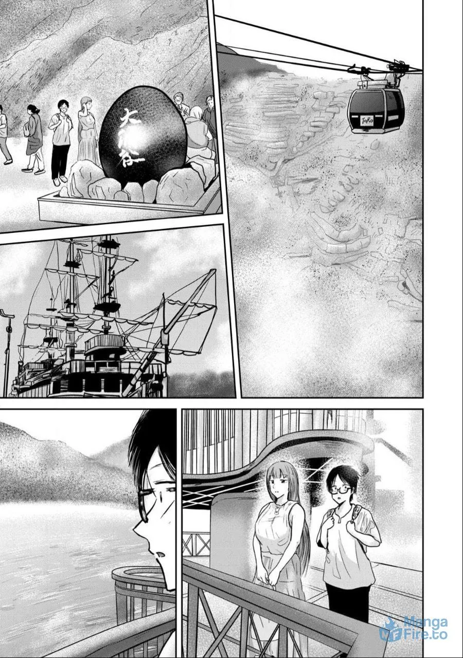 Ueno-kun wa Kaihatsuzumi Chapter 44 page 3 - 