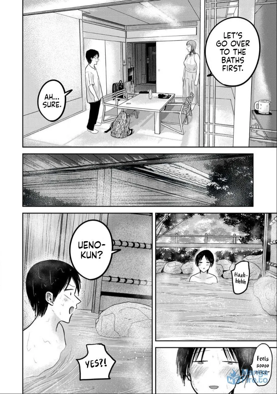 Ueno-kun wa Kaihatsuzumi Chapter 44 page 6 - 