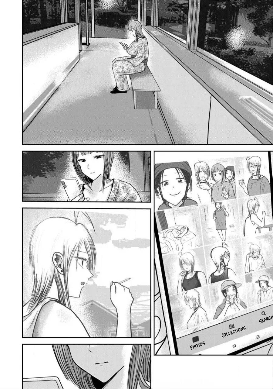 Ueno-kun wa Kaihatsuzumi Chapter 44 page 10 - 