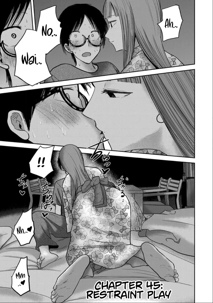 Ueno-kun wa Kaihatsuzumi Chapter 45 page 1 - 