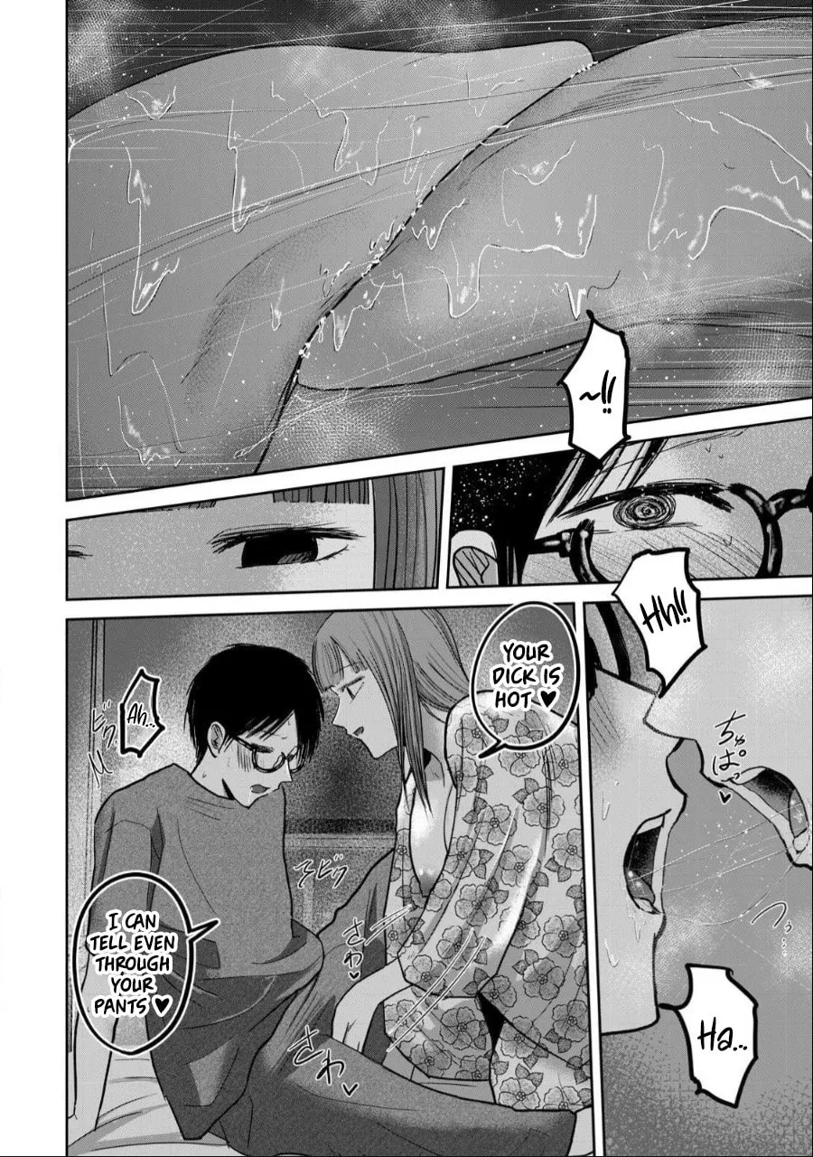 Ueno-kun wa Kaihatsuzumi Chapter 45 page 2 - 