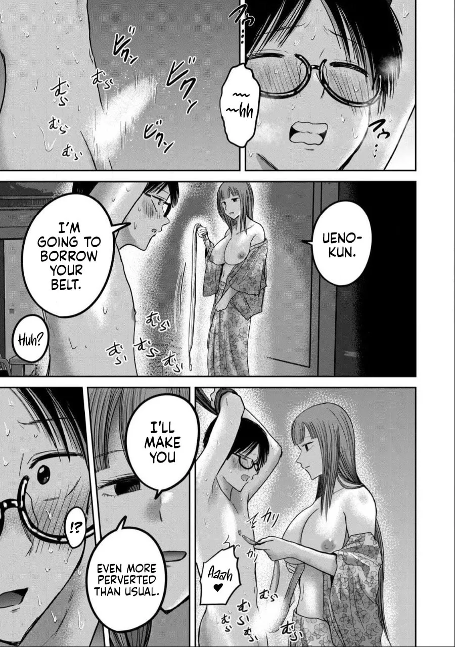 Ueno-kun wa Kaihatsuzumi Chapter 45 page 13 - 