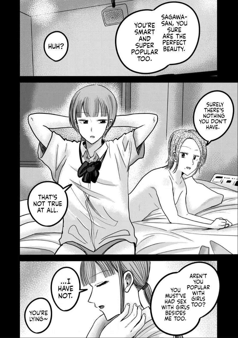 Ueno-kun wa Kaihatsuzumi Chapter 46 page 2 - 