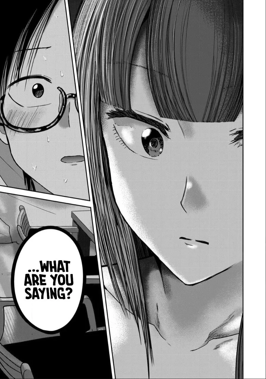 Ueno-kun wa Kaihatsuzumi Chapter 46 page 13 - 