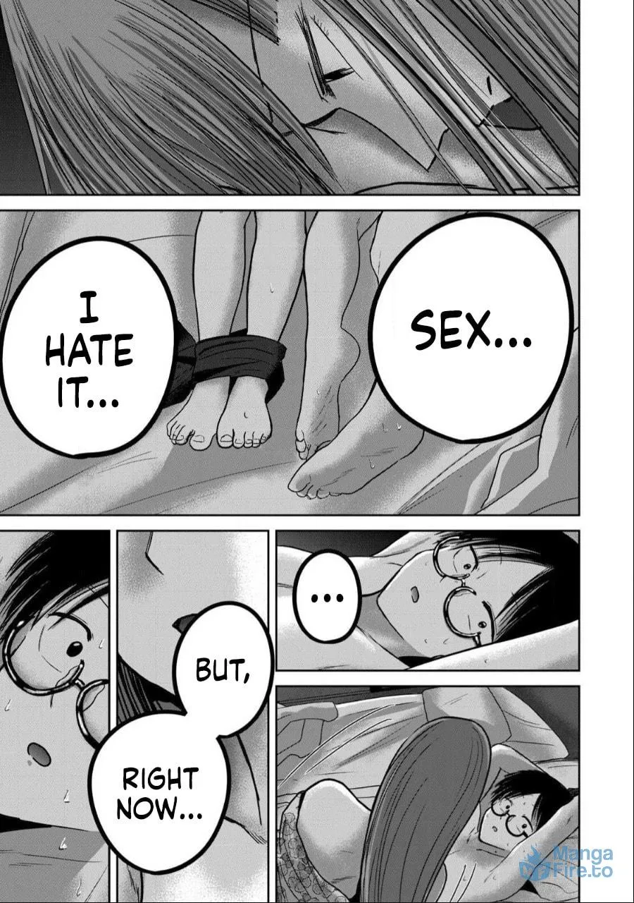 Ueno-kun wa Kaihatsuzumi Chapter 46 page 15 - 