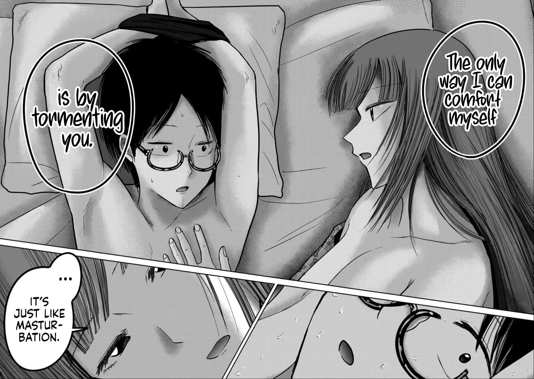 Ueno-kun wa Kaihatsuzumi Chapter 46 page 16 - 