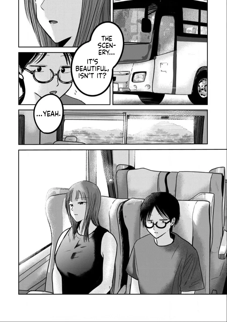 Ueno-kun wa Kaihatsuzumi Chapter 46 page 19 - 