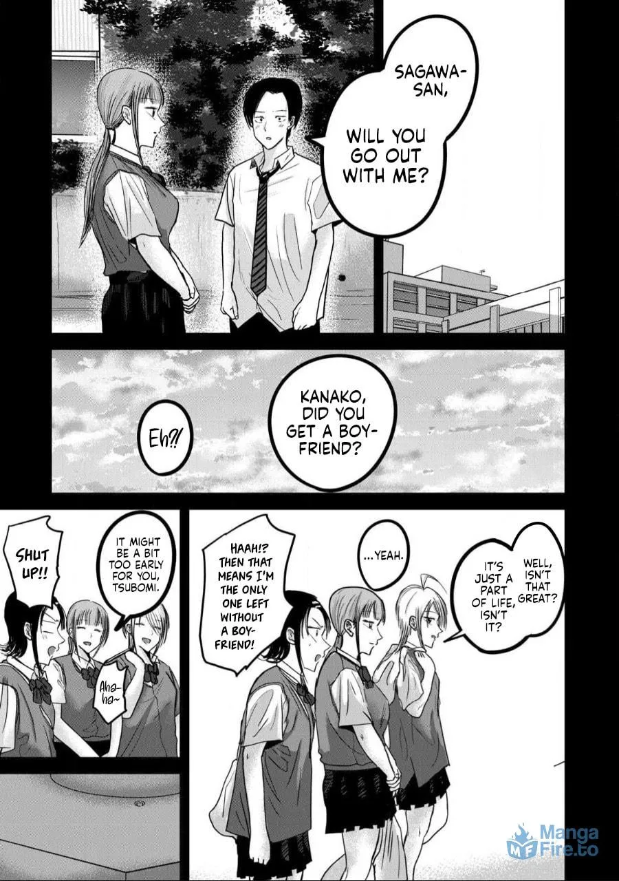 Ueno-kun wa Kaihatsuzumi Chapter 46 page 3 - 
