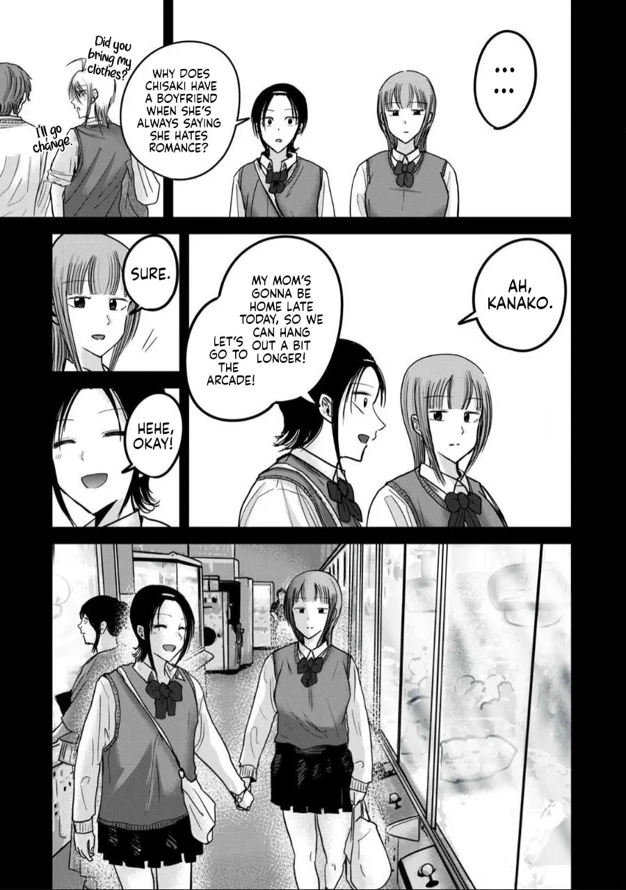 Ueno-kun wa Kaihatsuzumi Chapter 46 page 5 - 
