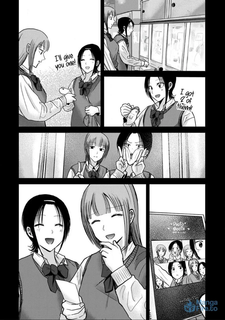 Ueno-kun wa Kaihatsuzumi Chapter 46 page 6 - 