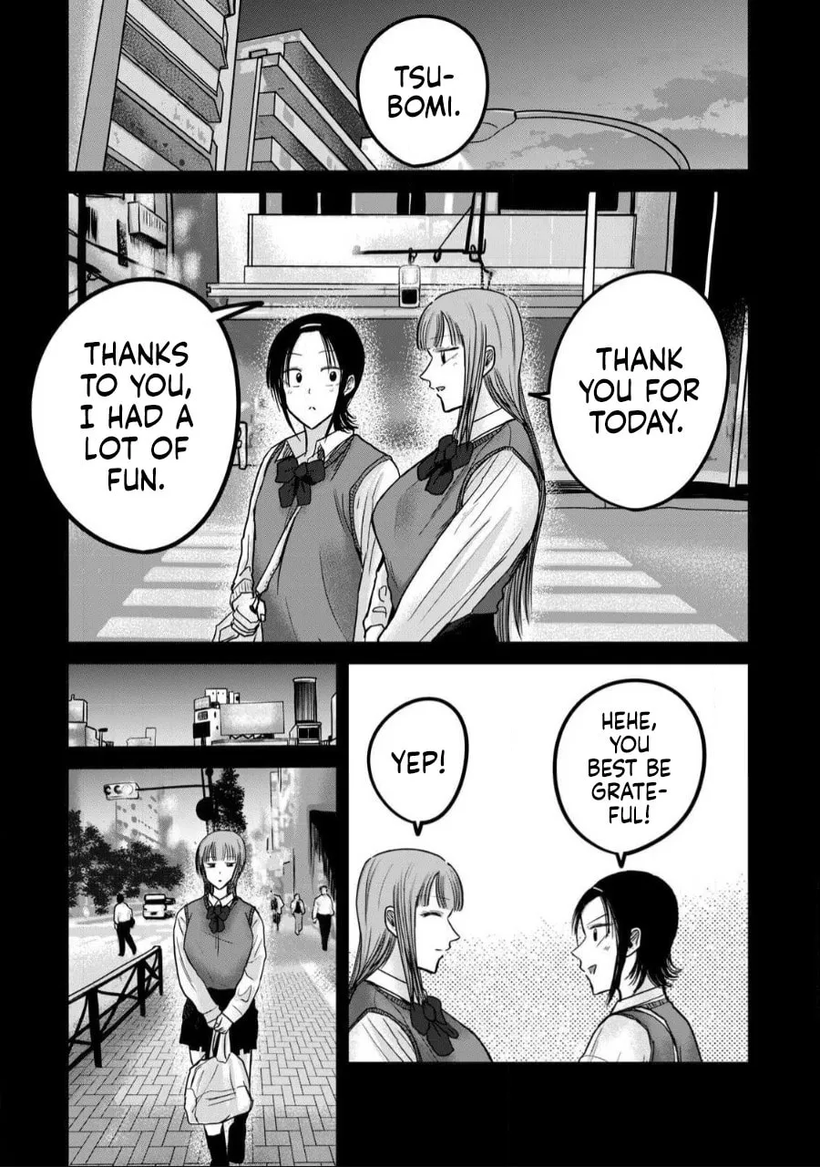Ueno-kun wa Kaihatsuzumi Chapter 46 page 7 - 
