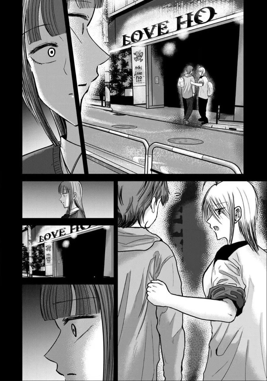 Ueno-kun wa Kaihatsuzumi Chapter 46 page 8 - 