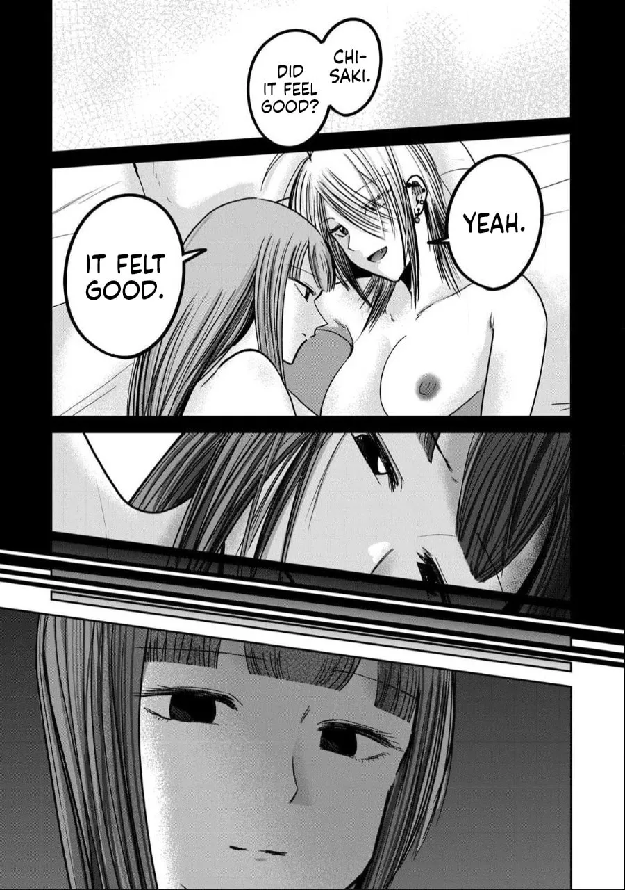 Ueno-kun wa Kaihatsuzumi Chapter 46 page 10 - 
