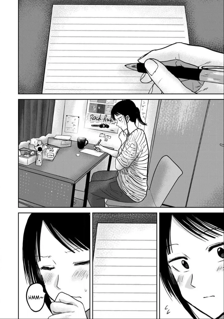 Ueno-kun wa Kaihatsuzumi Chapter 47 page 2 - 