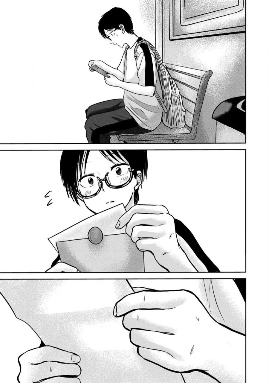 Ueno-kun wa Kaihatsuzumi Chapter 47 page 11 - 