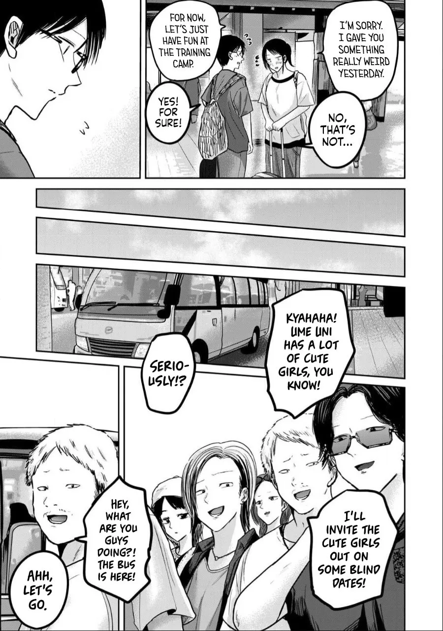 Ueno-kun wa Kaihatsuzumi Chapter 47 page 15 - 