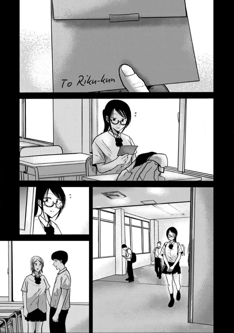 Ueno-kun wa Kaihatsuzumi Chapter 47 page 5 - 