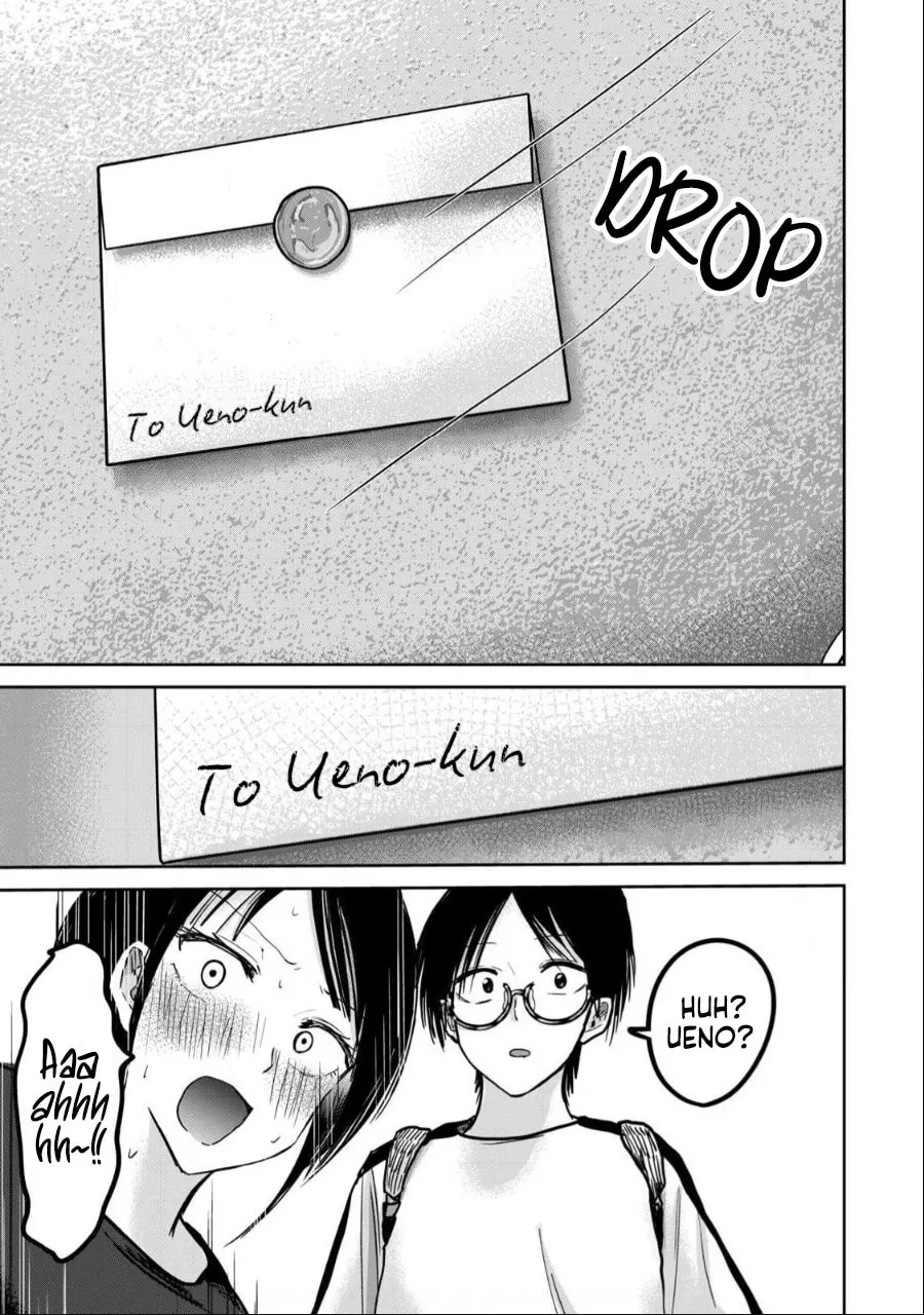 Ueno-kun wa Kaihatsuzumi Chapter 47 page 7 - 