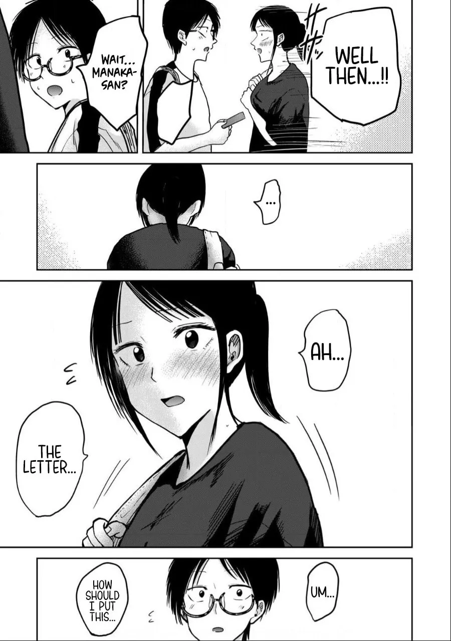 Ueno-kun wa Kaihatsuzumi Chapter 47 page 9 - 
