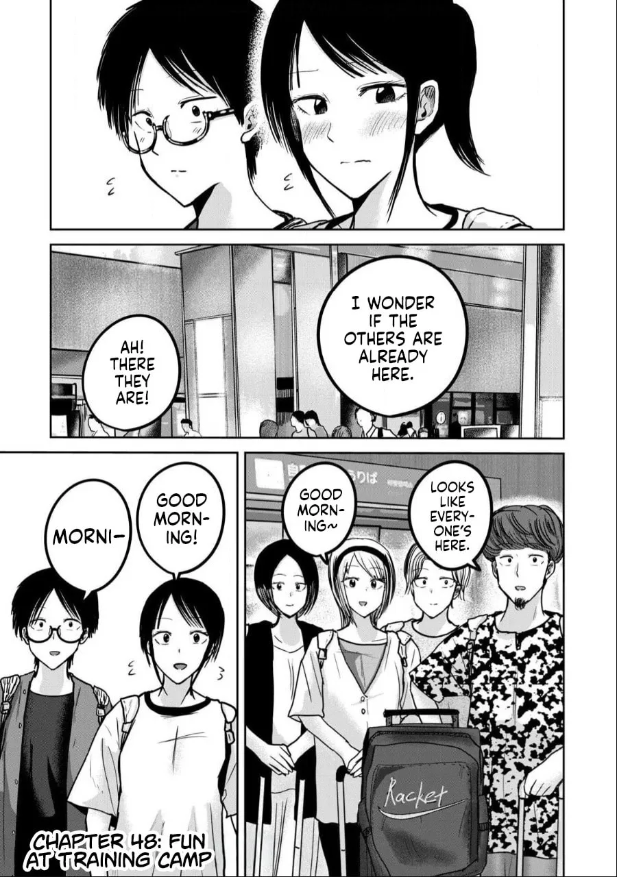 Ueno-kun wa Kaihatsuzumi Chapter 48 page 1 - 