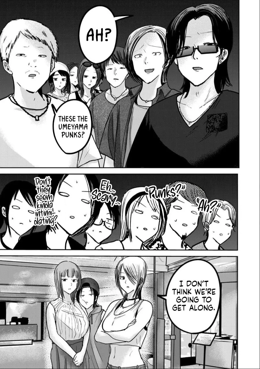 Ueno-kun wa Kaihatsuzumi Chapter 48 page 11 - 