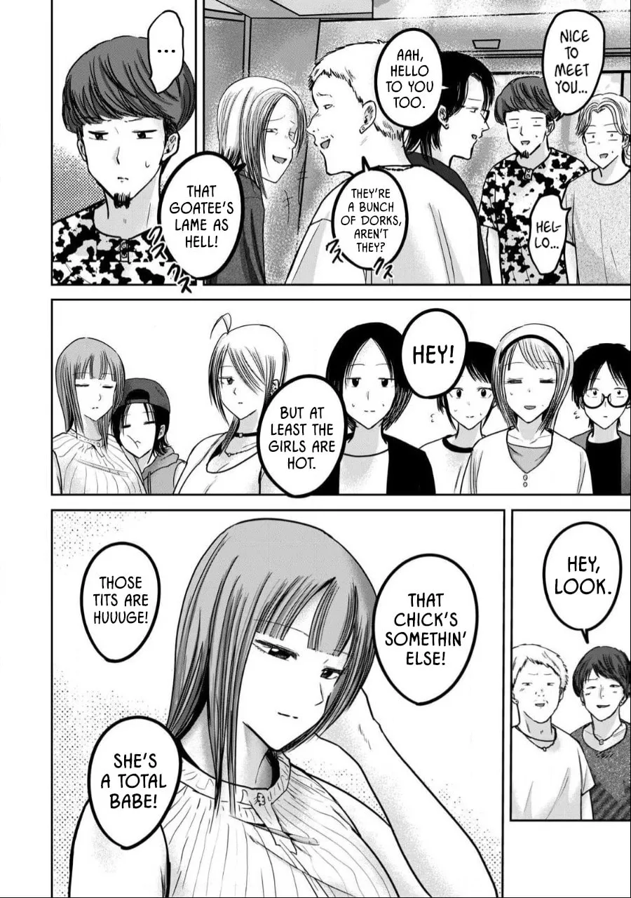 Ueno-kun wa Kaihatsuzumi Chapter 48 page 12 - 