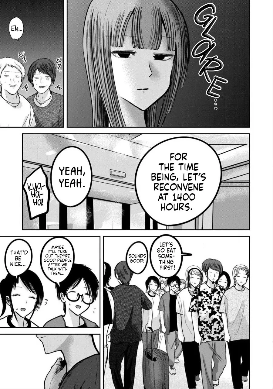 Ueno-kun wa Kaihatsuzumi Chapter 48 page 13 - 
