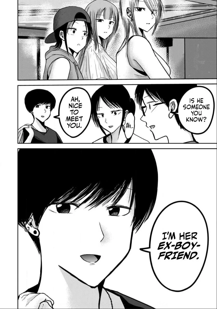 Ueno-kun wa Kaihatsuzumi Chapter 48 page 17 - 
