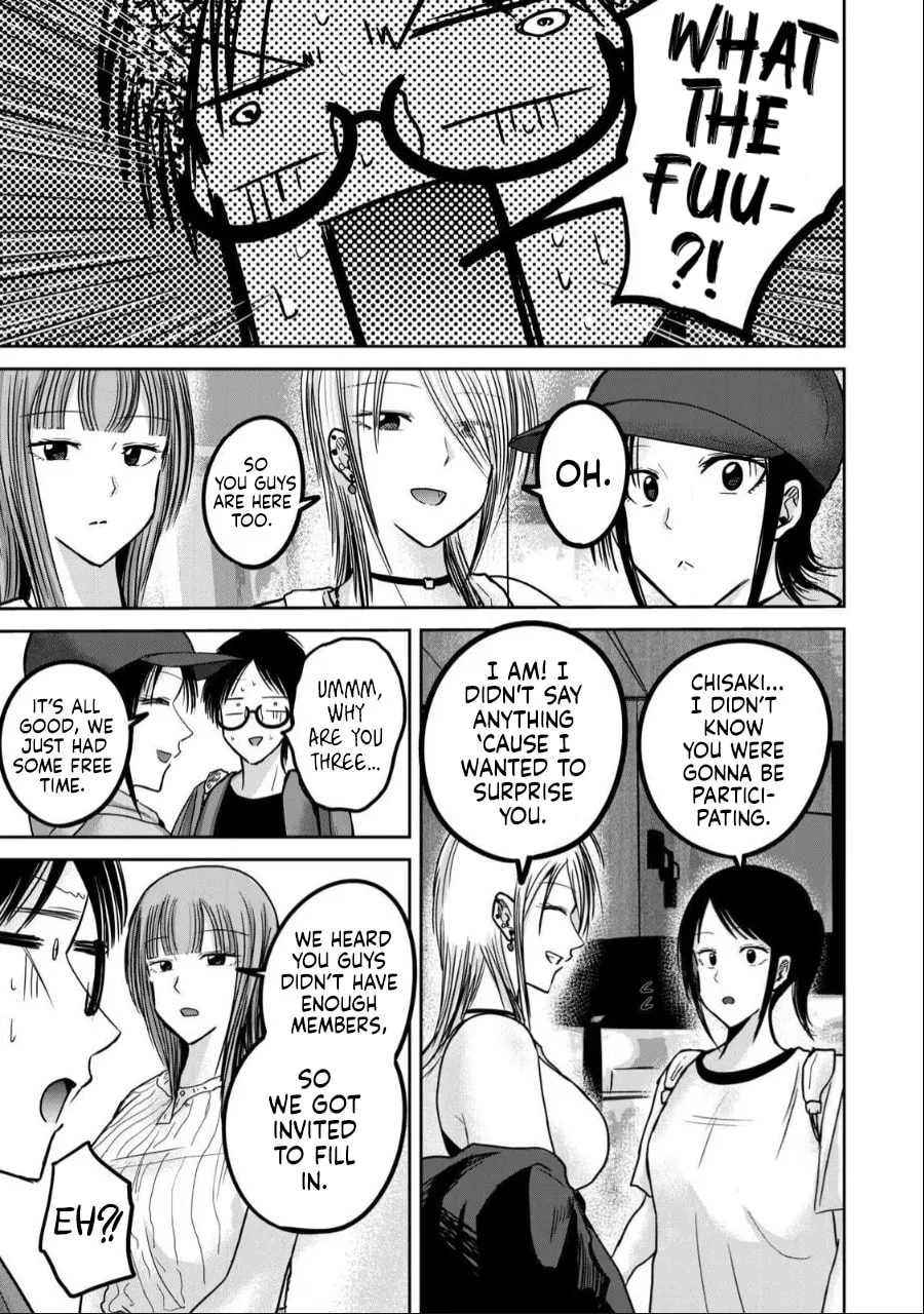 Ueno-kun wa Kaihatsuzumi Chapter 48 page 3 - 