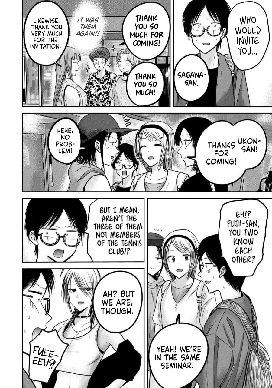 Ueno-kun wa Kaihatsuzumi Chapter 48 page 4 - 