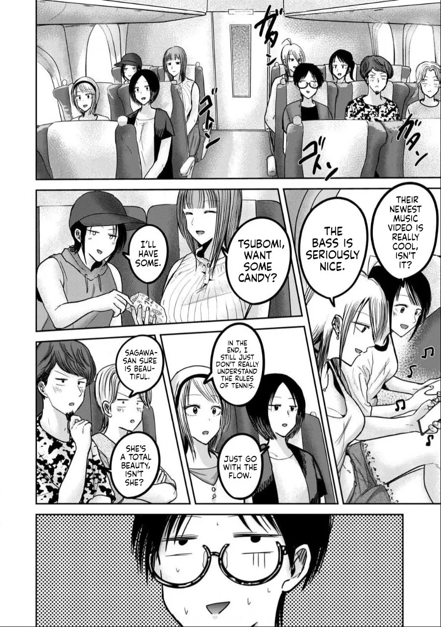 Ueno-kun wa Kaihatsuzumi Chapter 48 page 6 - 