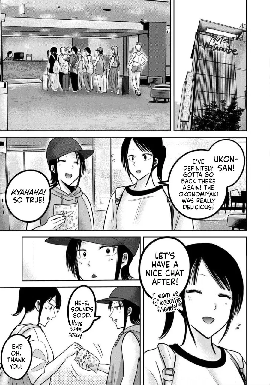 Ueno-kun wa Kaihatsuzumi Chapter 48 page 7 - 