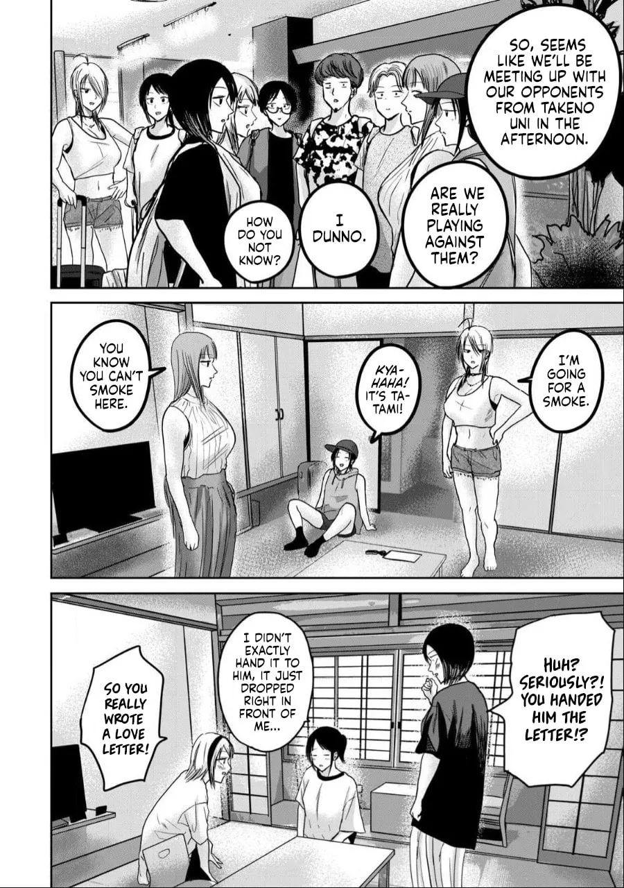 Ueno-kun wa Kaihatsuzumi Chapter 48 page 8 - 