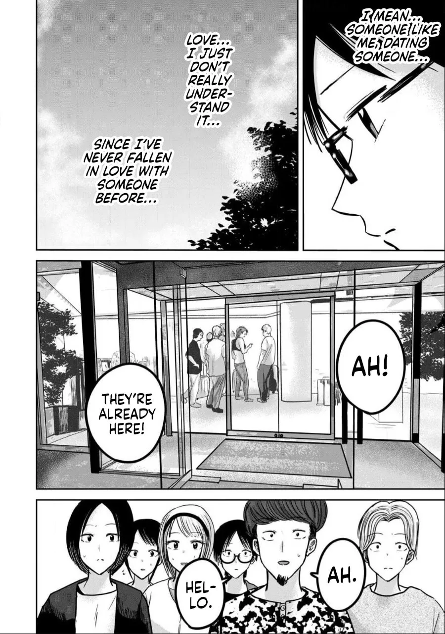Ueno-kun wa Kaihatsuzumi Chapter 48 page 10 - 