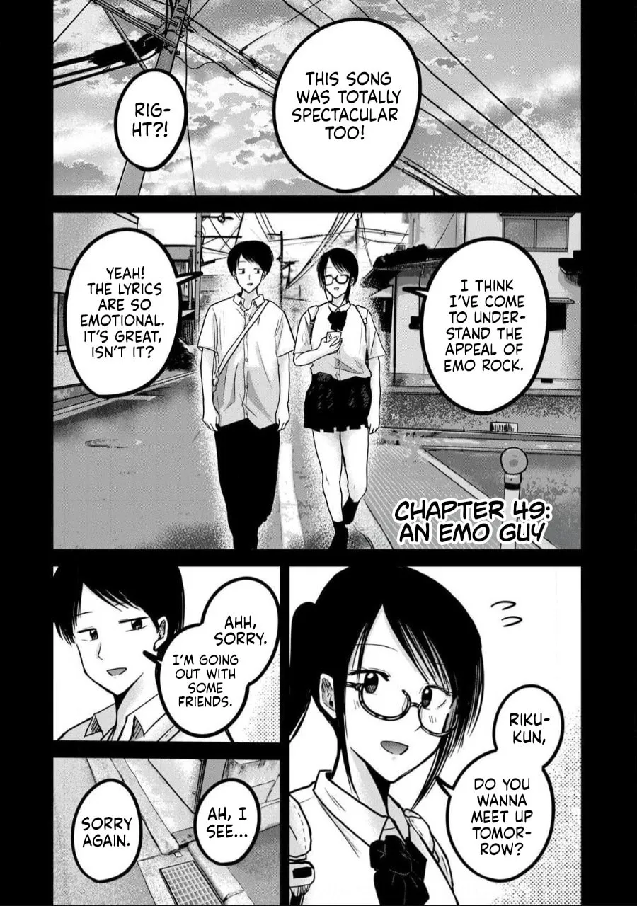 Ueno-kun wa Kaihatsuzumi Chapter 49 page 1 - 