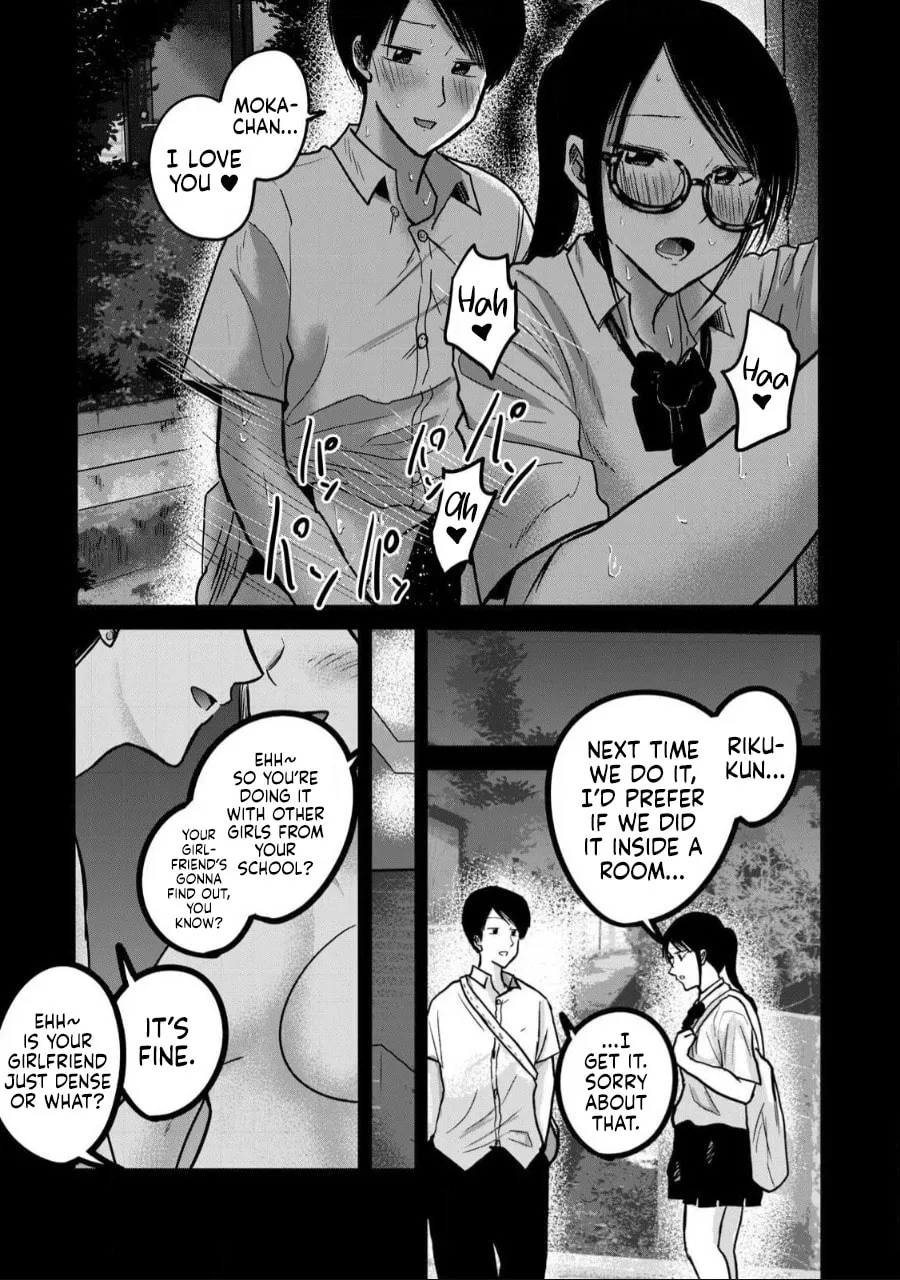 Ueno-kun wa Kaihatsuzumi Chapter 49 page 11 - 