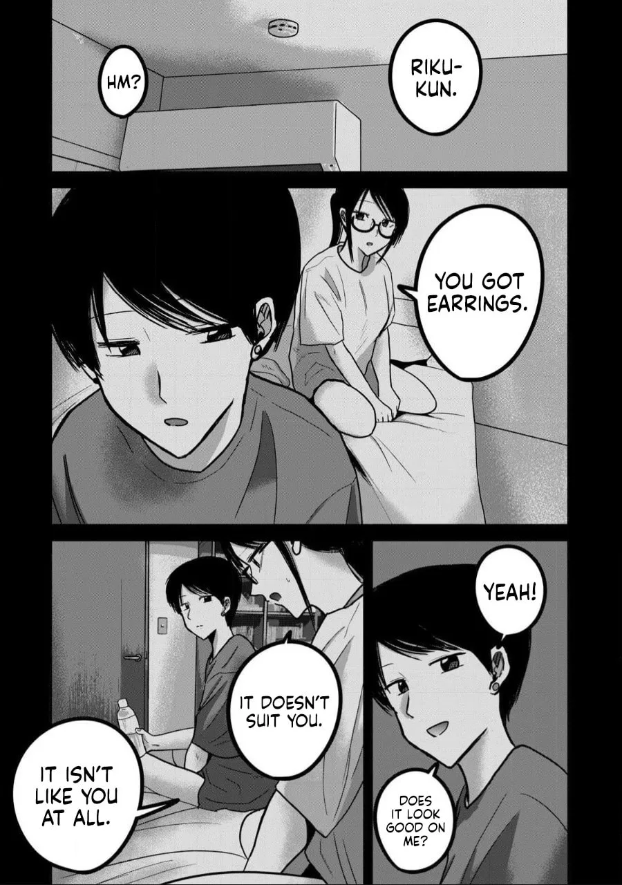 Ueno-kun wa Kaihatsuzumi Chapter 49 page 13 - 