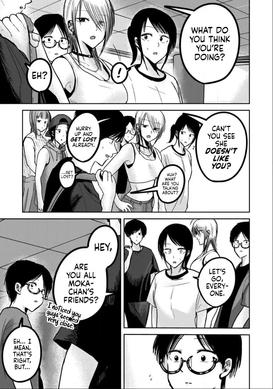 Ueno-kun wa Kaihatsuzumi Chapter 49 page 17 - 