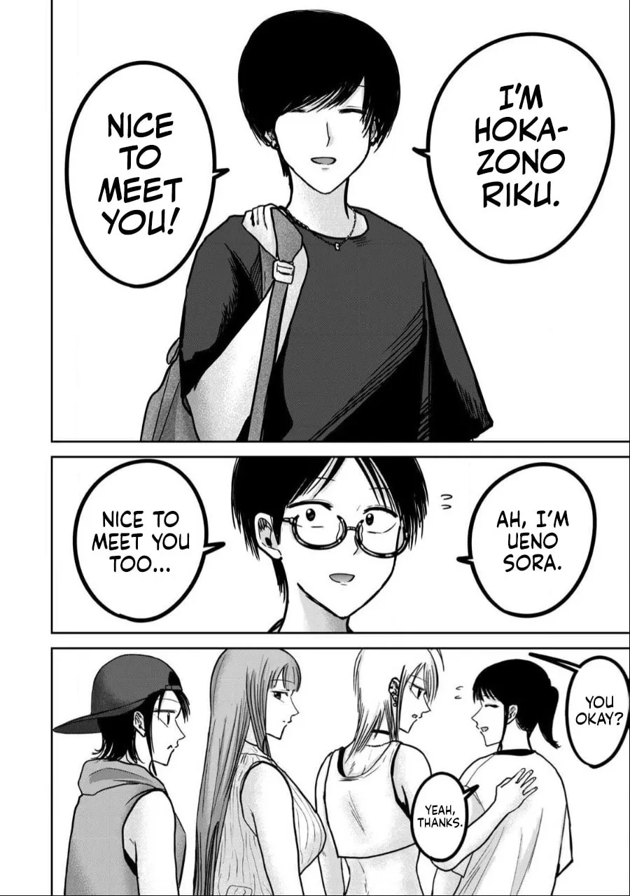 Ueno-kun wa Kaihatsuzumi Chapter 49 page 18 - 