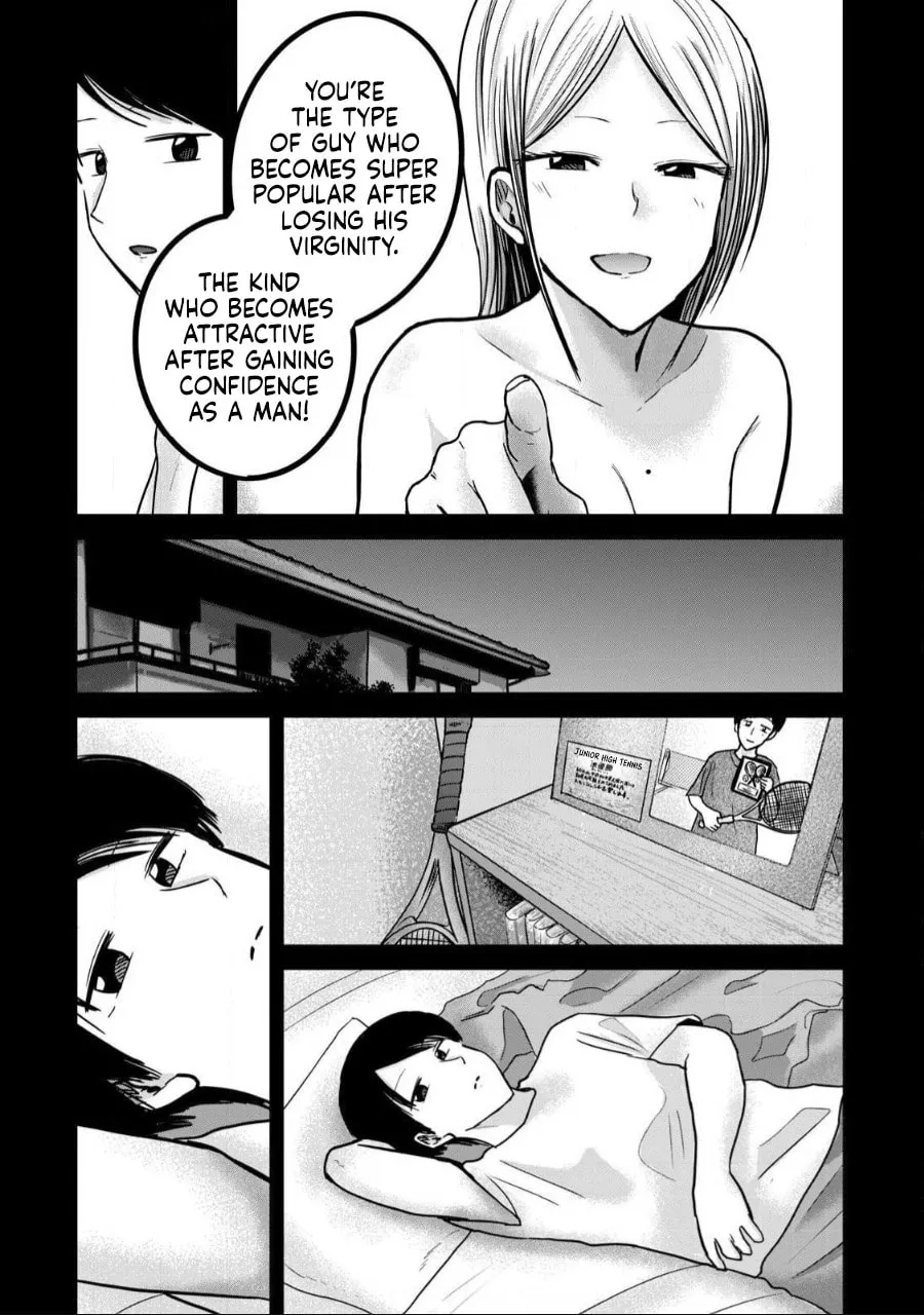 Ueno-kun wa Kaihatsuzumi Chapter 49 page 5 - 