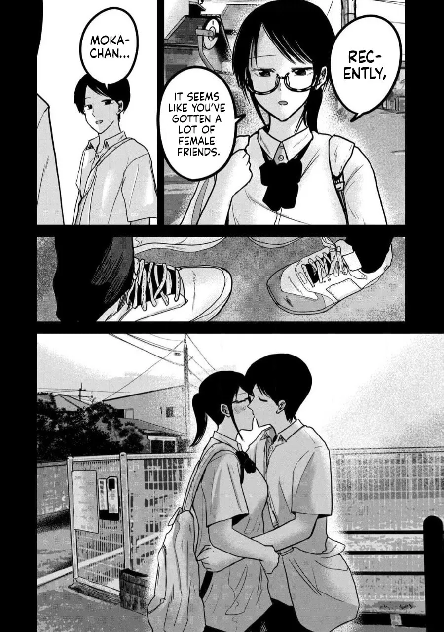 Ueno-kun wa Kaihatsuzumi Chapter 49 page 8 - 