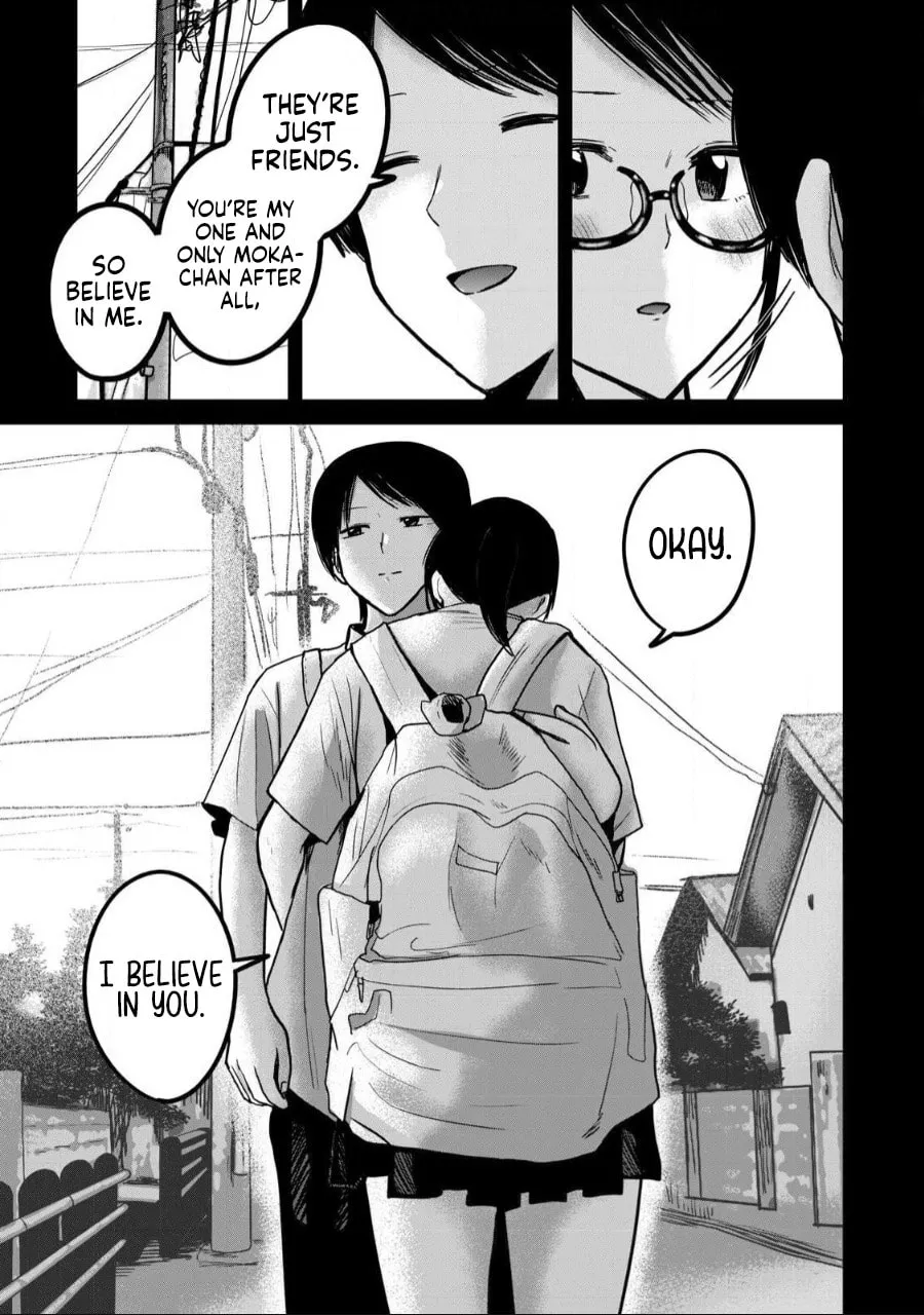 Ueno-kun wa Kaihatsuzumi Chapter 49 page 9 - 